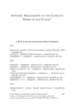 BIBLIOGRAPHY of the COMPLETE Works of LIN YUTANG 1