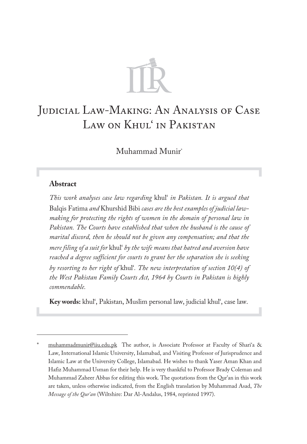 Judicial Law-Making: an Analysis of Case Law on Khul' in Pakistan