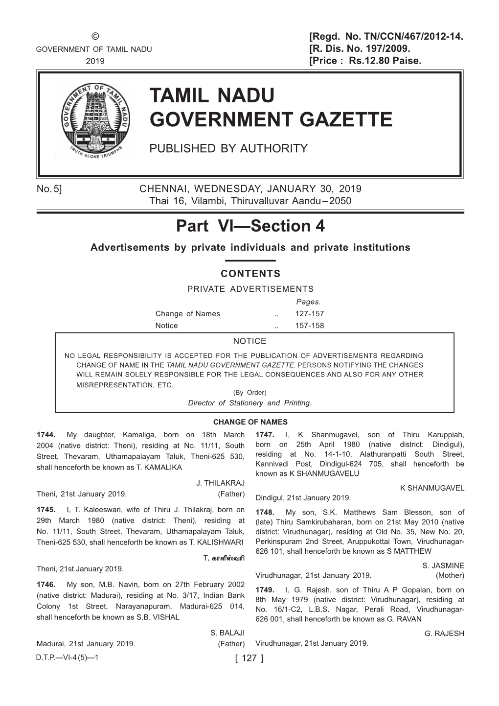 Tamil Nadu Government Gazette