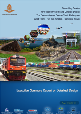 06 Executive Summary Report of Detailed Design