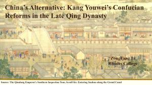 China's Alternative: Kang Youwei's Confucian Reforms in The