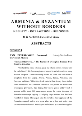 Armenia & Byzantium Without Borders