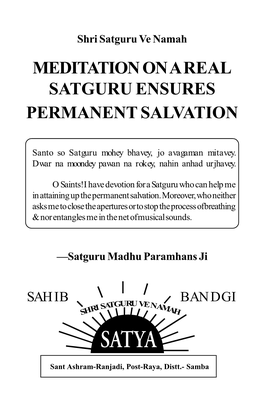 Meditation on a Real Satguru Ensures Permanent Salvation 1