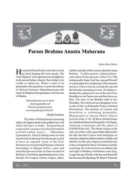 Param Brahma Ananta Maharana