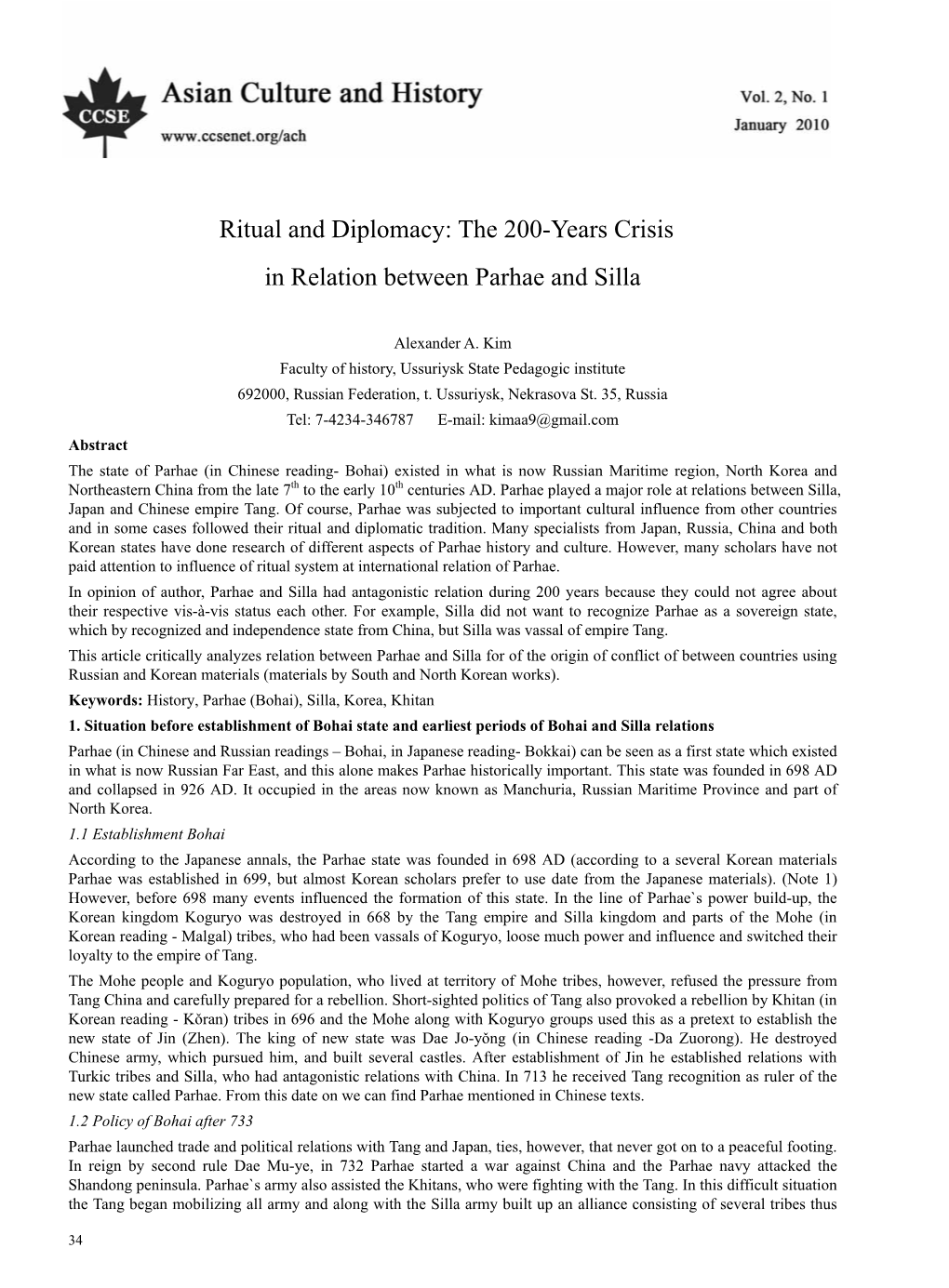 The 200-Years Crisis in Relation Between Parhae and Silla