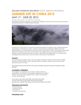 Summer Art in China 2015