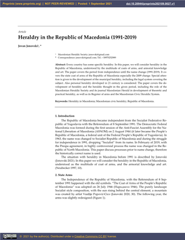 Heraldry in the Republic of Macedonia (1991-2019)