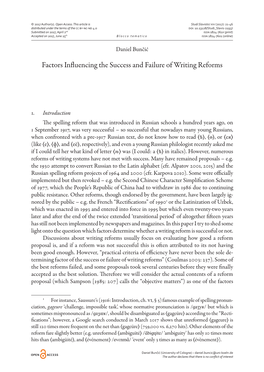 Factors Influencing the Success and Failure of Writing Reforms