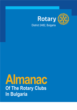 Rotary Club of Veliko Tarnovo