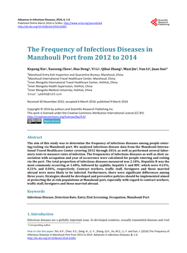 The Frequency of Infectious Diseases in Manzhouli Port from 2012 to 2014