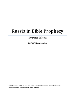Russia in Bible Prophecy by Peter Salemi