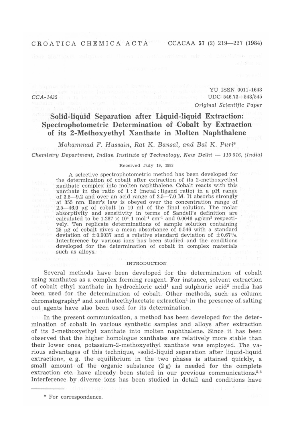 Solid-Liquid Separation After Liquid-Liquid Extraction