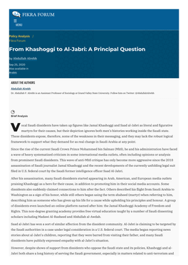 From Khashoggi to Al-Jabri: a Principal Question by Abdullah Alrebh