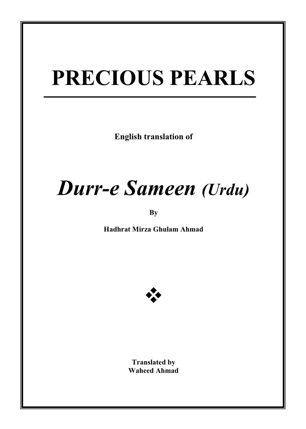 Durr-E-Sameen English Translation