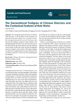 The Generational Pedigree of Chinese Directors and The