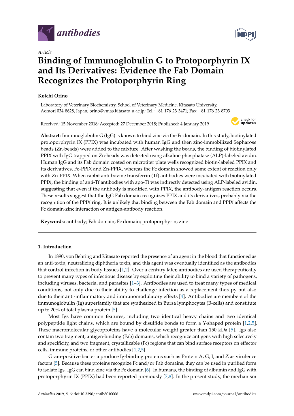 Binding of Immunoglobulin G to Protoporphyrin IX and Its Derivatives: Evidence the Fab Domain Recognizes the Protoporphyrin Ring