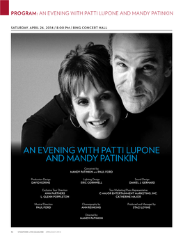 An Evening with Patti Lupone and Mandy Patinkin