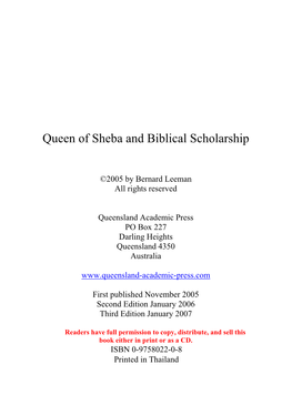 Queen of Sheba and Biblical Scholarship