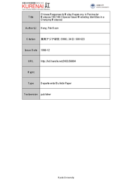 Title Chinese Responses to Malay Hegemony in Peninsular Malaysia