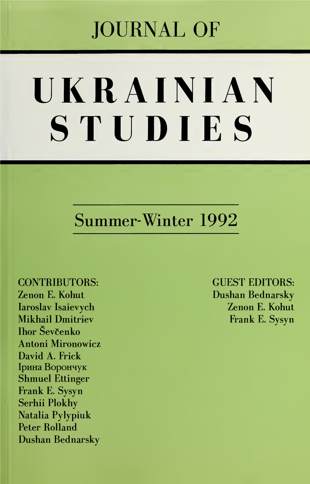 Journal of Ukrainian Studies