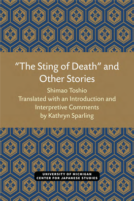 “The Sting of Death” and Other Stories