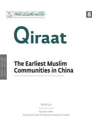 The Earliest Muslim Communities in China