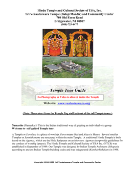 A Temple Tour Guide