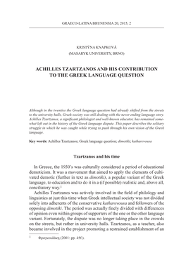 Achilles Tzartzanos and His Contribution to the Greek Language Question