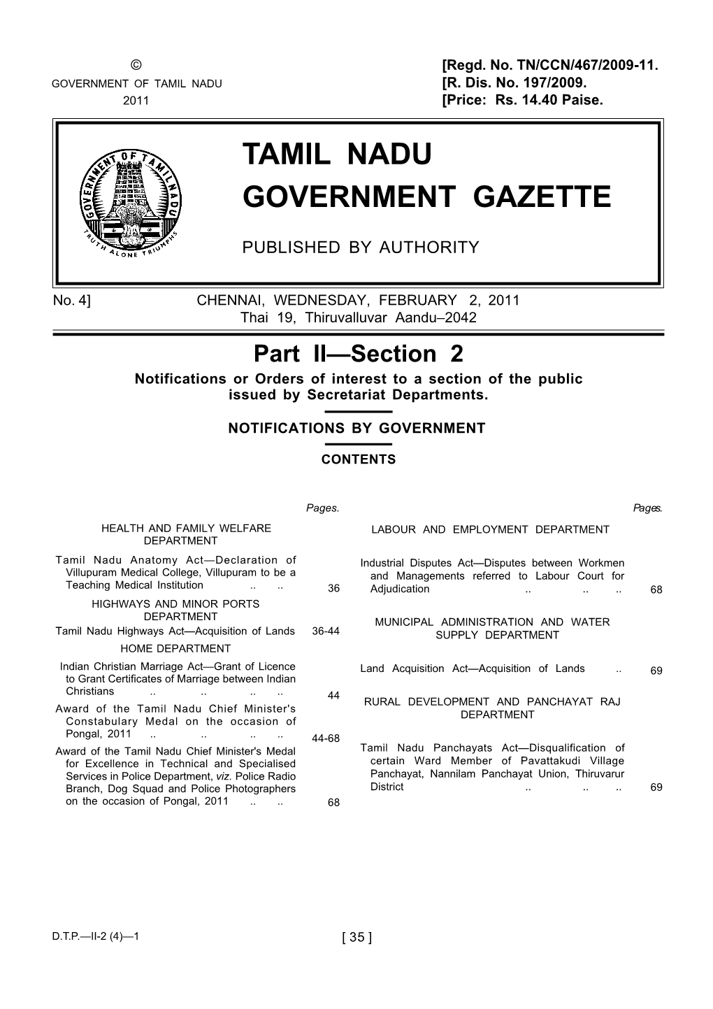 Tamil Nadu Government Gazette