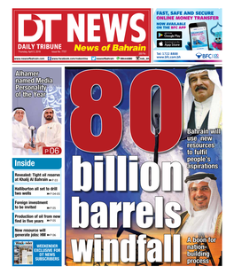 Inside Aspirations Revealed: Tight Oil Reserve at Khalij Al Bahrain 8P 03