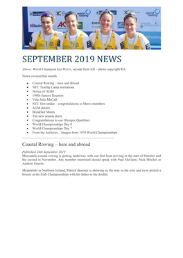 September 2019 News