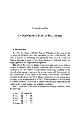 An Old Chinese-Italian Dictionary