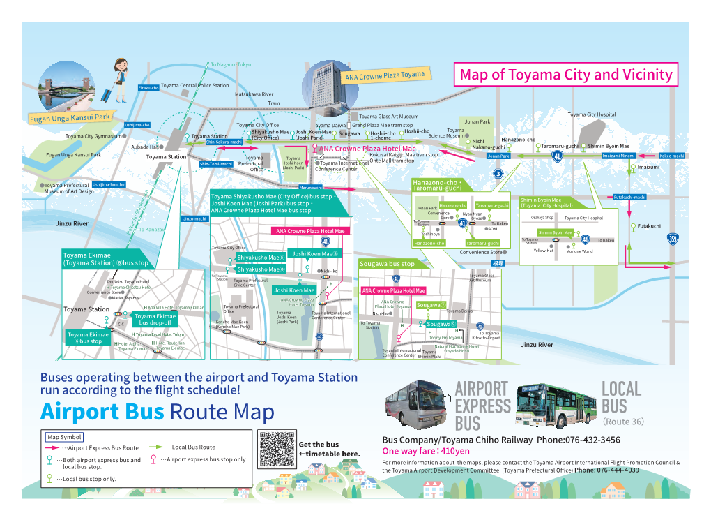 Airport Bus Route