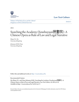 A Chinese Opera As Rule of Law and Legal Narrative Elaine Y.L