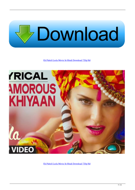 Ek Paheli Leela Movie in Hindi Download 720P Hd