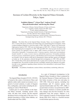 Increase of Lichen Diversity in the Imperial Palace Grounds, Tokyo, Japan