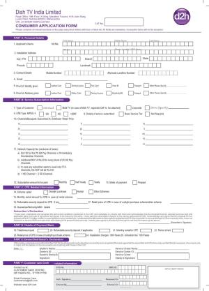 CONSUMER APPLICATION FORM Please Complete All Relevant Sections on the Page Using Block Letters with Blue Or Black Ink