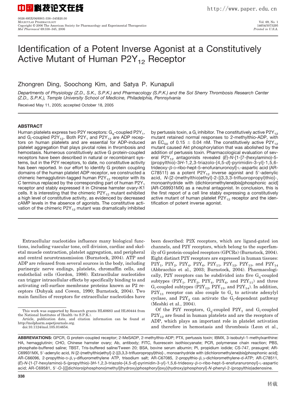 Identification of a Potent Inverse Agonist at a Constitutively Active Mutant of Human P2Y12 Receptor