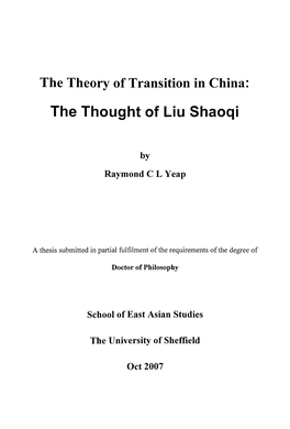 The Thought of Liu Shaoqi