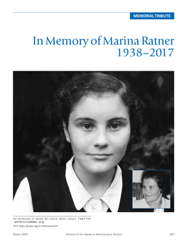 Marina Ratner 1938–2017