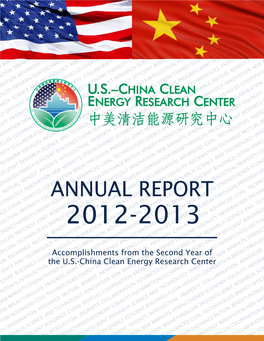 U.S.-China CERC-BEE Annual Report 2012-2013