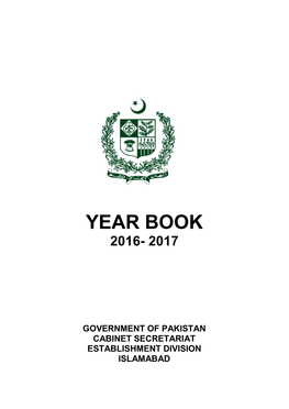 Year Book 2016- 2017