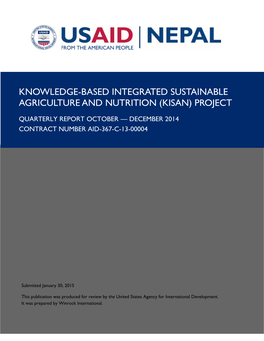 Knowledge-Based Integrated Sustainable
