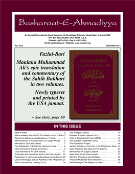 Basharaat-E-Ahmadiyya Newsletter