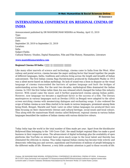 International Conference on Regional Cinema of India