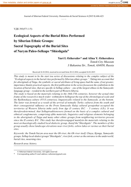 Ecological Aspects of the Burial Rites Performed by Siberian Ethnic Groups: Sacral Topography of the Burial Sites of Narym Paleo-Selkups “Shieshgula”