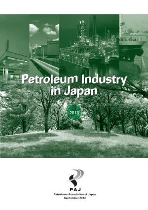 Petroleum Industry in Japan