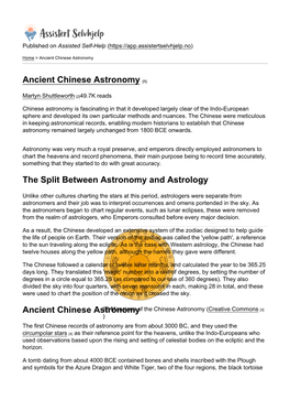 Ancient Chinese Astronomy