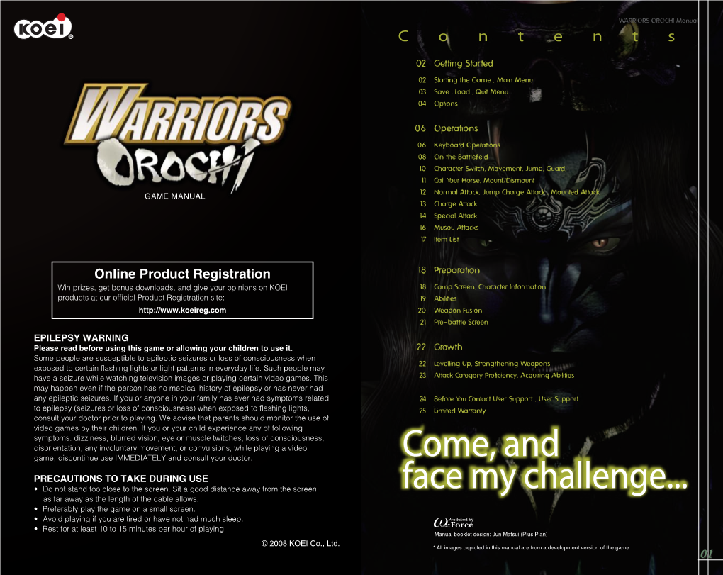 Warriors Orochi Manual(UK)