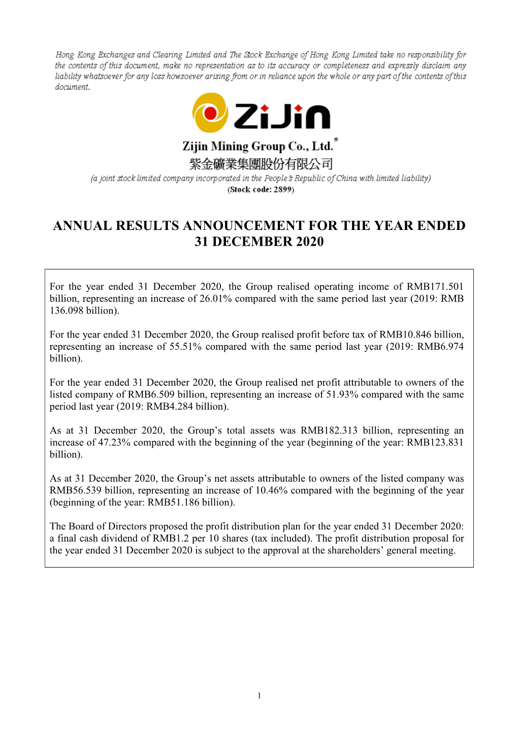 Annual Report